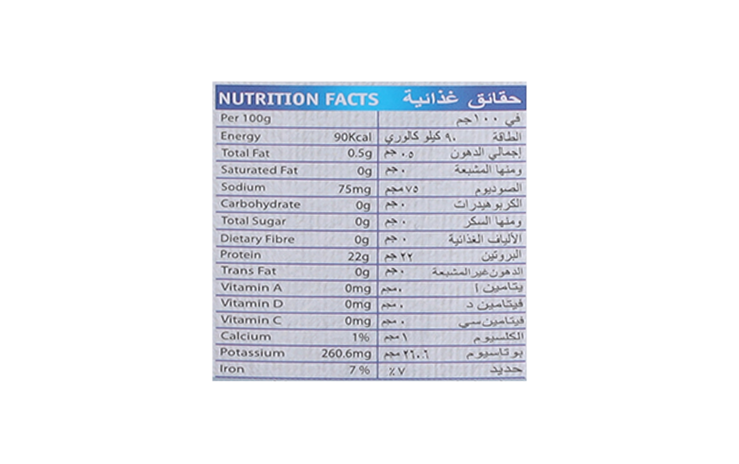 Tasty Nibbles Light Meat Tuna Flakes In Water   Tin  185 grams